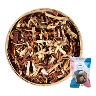 穗健采新会陈皮净制/统50g/袋中药饮片店铺抓配广东正宗泡茶泡水