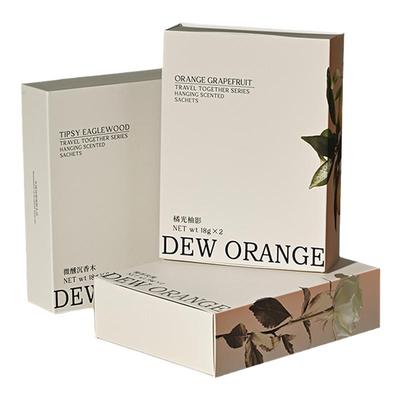 露橘悬挂香包车载香薰持久留香