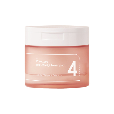 numbuzin数字4号水煮蛋棉片