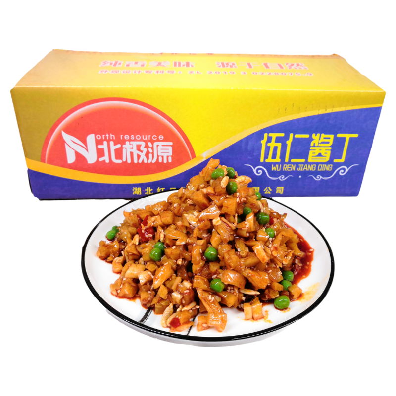 北极源下饭菜伍仁酱丁9斤