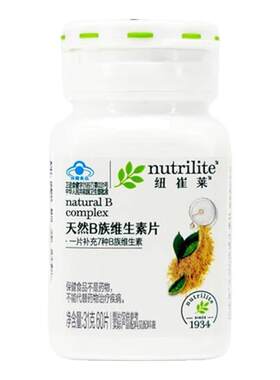 安利天然B族维生素片60片