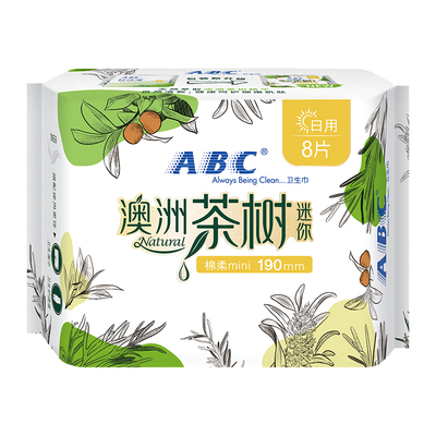 ABC卫生巾茶树迷你日用190mm8片