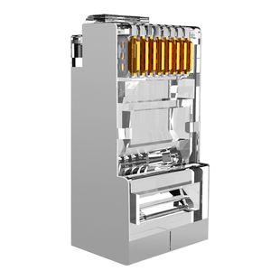 英曼网线水晶头六类6类千兆超五七7类屏蔽插头对接头连接插头rj45