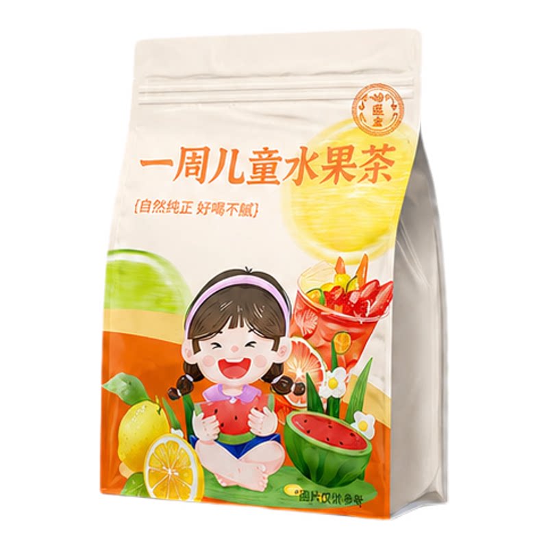 冷泡水果茶茶包儿童泡水喝的冻干百香果柠檬金桔茶多种口味组合