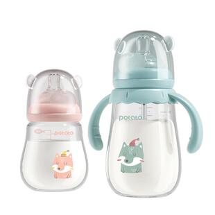 小土豆玻璃奶瓶新生婴儿大宝宝吸管奶瓶宽口防爆防摔硅胶0-3-6月