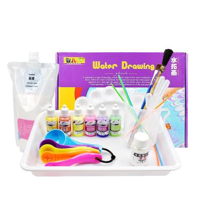 水印指画diy用具手工制作颜料