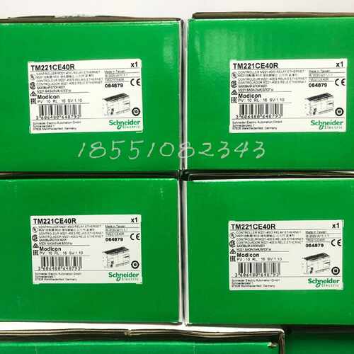 议价施耐德M221可编程控制器以太网口40点IO继电器输出TM221CE40R
