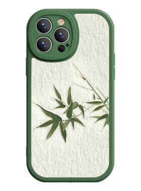 适用苹果17手机壳iPhone16promax新款13mini竹子艺术15pro液态8plus7p硅胶xr小众xsmax软2男14plus女6e保护套