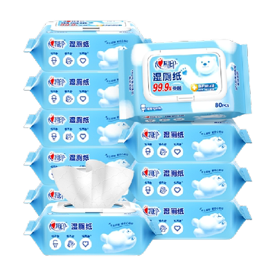 心相印湿厕纸80片10包