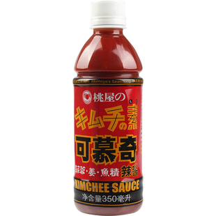 韩式泡菜酱 桃屋可慕奇辣素 350ml 辣酱火锅汁炒饭调料辣白菜火锅