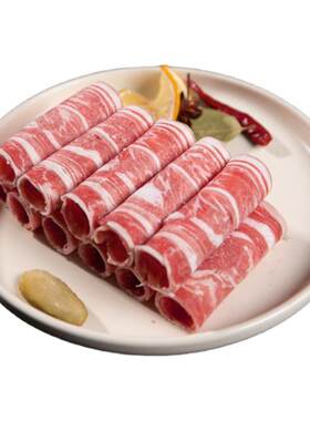 大庄园 原切羊肉卷涮羊肉火锅肉片进口羊排肉片500g*3