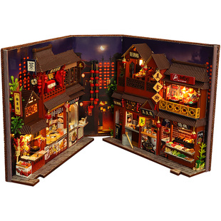 diy小屋手工拼装3d书立房子模型微缩场景玩具中国风生日礼物女生