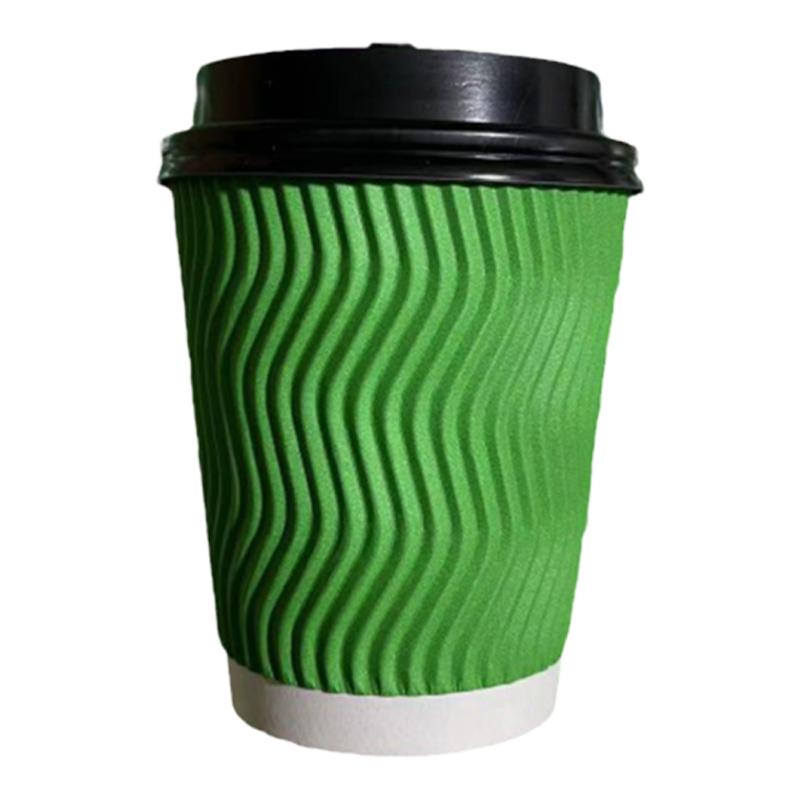 绿色加厚瓦楞咖啡纸杯【50只】包邮250mL奶茶杯防烫牛奶带盖定制
