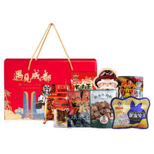 四川成都特产伴手礼盒宽窄巷子美食小吃零食礼包大全纪念品旗舰店