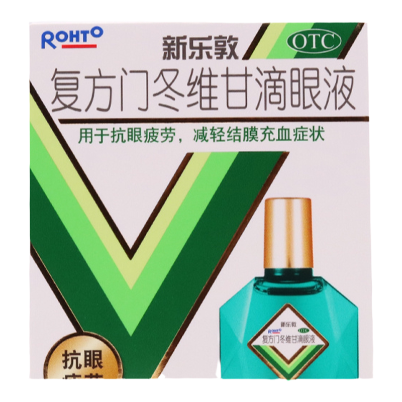 【曼秀雷敦】复方门冬维甘滴眼液13ml*1瓶/盒