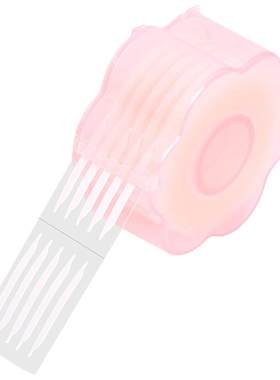 双眼皮贴女双面拉线肿眼泡自然