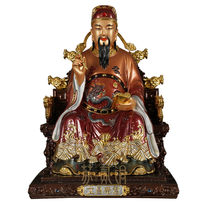 铜彩文昌帝君神像家用供奉摆件