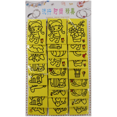 学生奖励炫彩沙画手工亲子益智DIY画彩沙填色小卖部挂吊板玩具