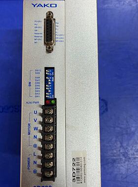 研控步进电机驱动器 3D722—议价