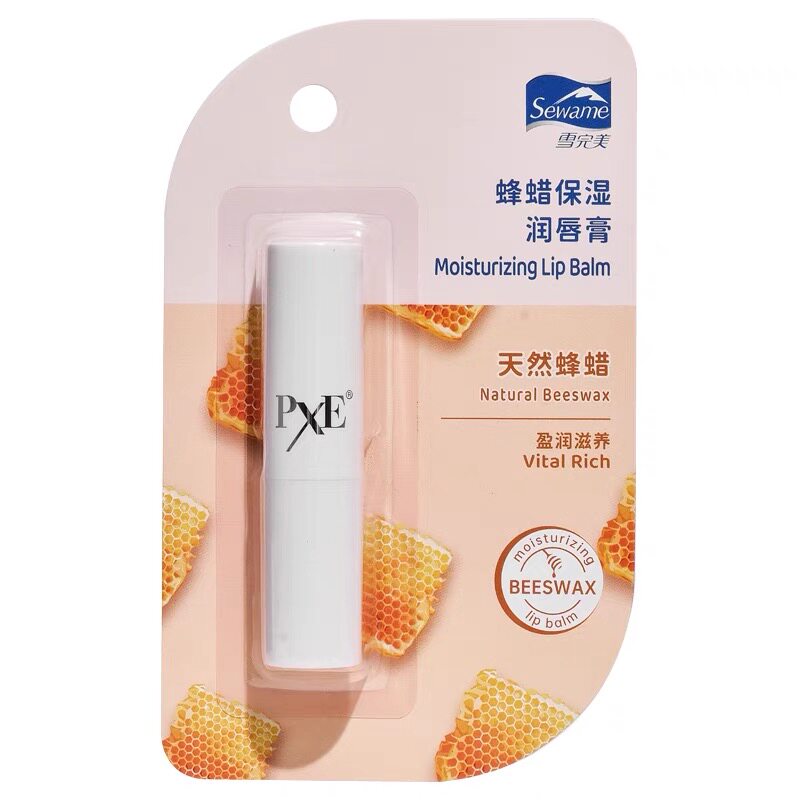 雪完美天然蜂蜡无色保湿润唇膏