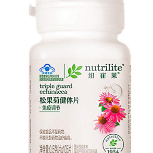 国产新款日用品安利松果菊健体片105片 紫锥花菊提取物浓缩精华
