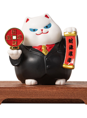 陶瓷招财猫桌面摆件开业送礼