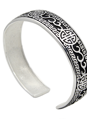 首饰元素纯银蒙古族福寿纹手镯