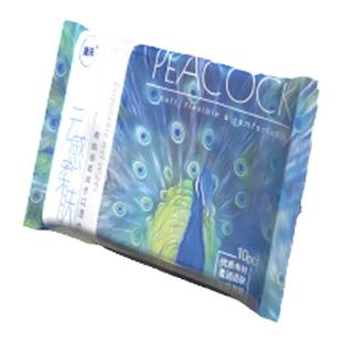 正品 古方南澳深海素颜珍珠膏提亮 祛痘 祛印面霜男女学生旗舰店