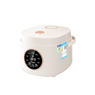 半球智能电饭煲家用小型预约蒸煮一体1到2-3-4-5人迷你电饭锅正品