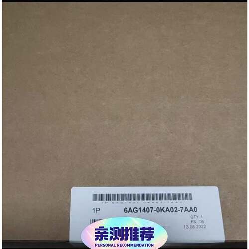 询价6AG14070KA027AA0 6AG14070KA-可维修