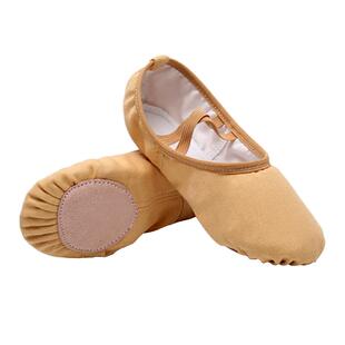 女童舞蹈鞋儿童女软底练功鞋粉免中国跳舞猫爪芭蕾舞粉色黑色专业