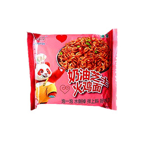 国圆清真奶油火鸡面拌面宿舍速食