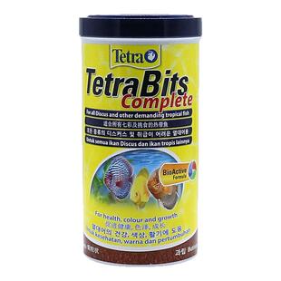 正品德国德彩七彩神仙鱼饲料慈鲷燕鱼小型热带鱼薄片饲料孔雀鱼粮