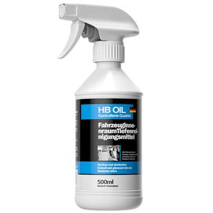 德国HB汽车内饰清洗剂真皮座椅顶棚免水洗多功能泡沫清洁翻新去污