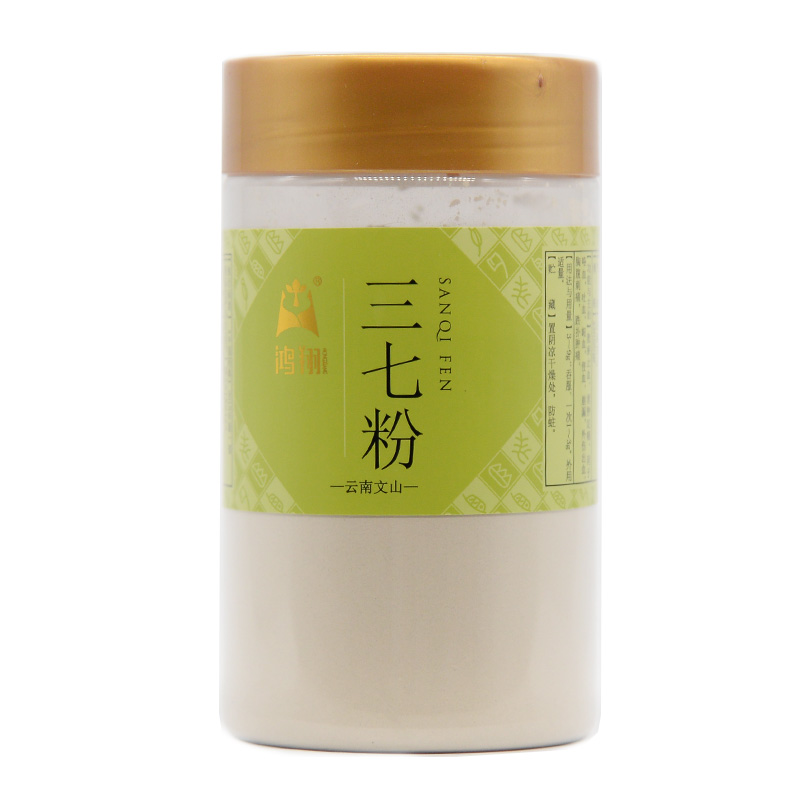 鸿翔云南文山三七粉塑瓶250g