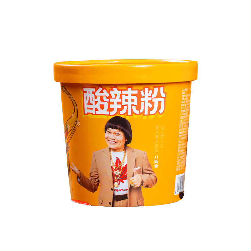 嗨吃家酸辣粉正品包邮螺蛳粉冲泡