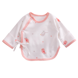 婴儿半背衣59码2和尚服新生衣服a类纯棉产房初生宝宝秋衣单件上衣