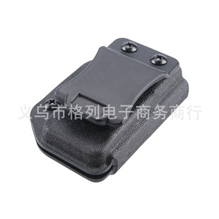 fit 可调节左右手通用套 G2C g17 P226