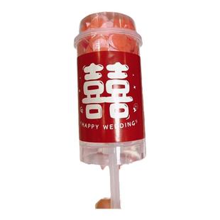 结婚小礼炮手持礼花筒推推乐婚礼喷花筒接亲游戏拍照道具婚庆用品