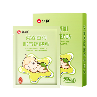 【胖东莱热销】婴儿肠胀气贴