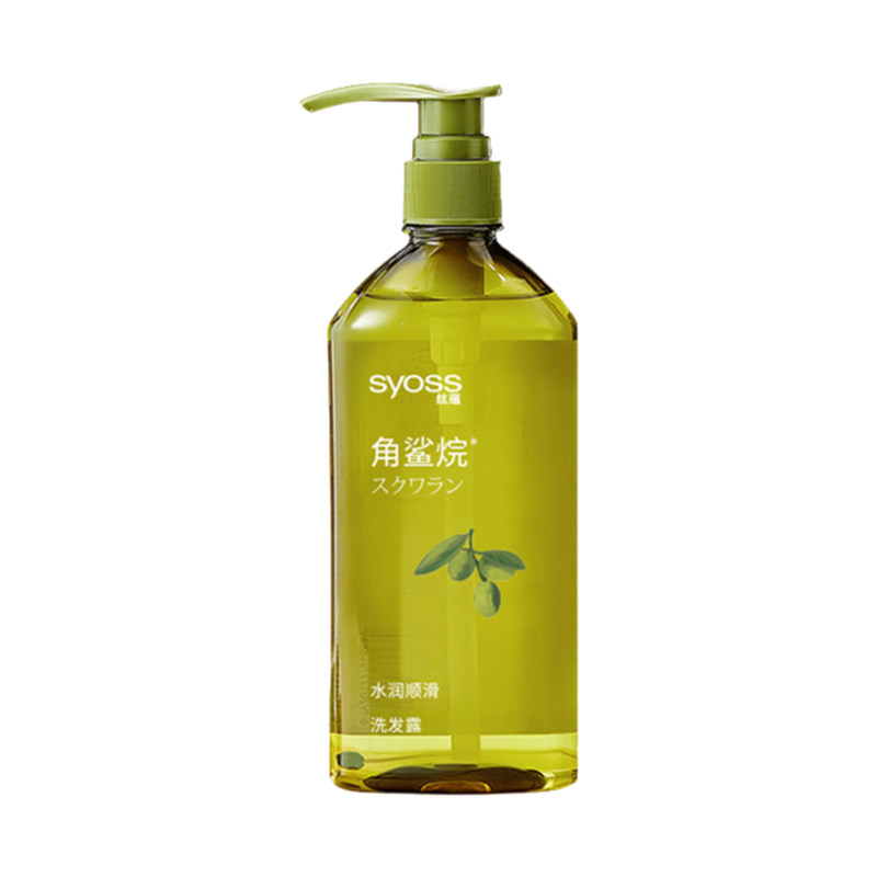 丝蕴洗发水水润柔滑角鲨烷柔顺抚平干枯毛躁温和清洁洗发露男女士
