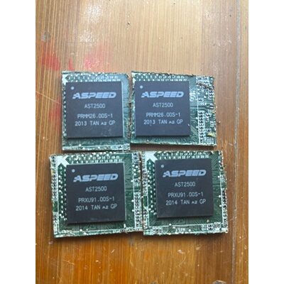 询价AST2500议价