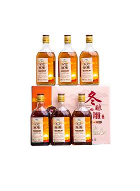越皇亭绍兴产清爽八年花雕酒