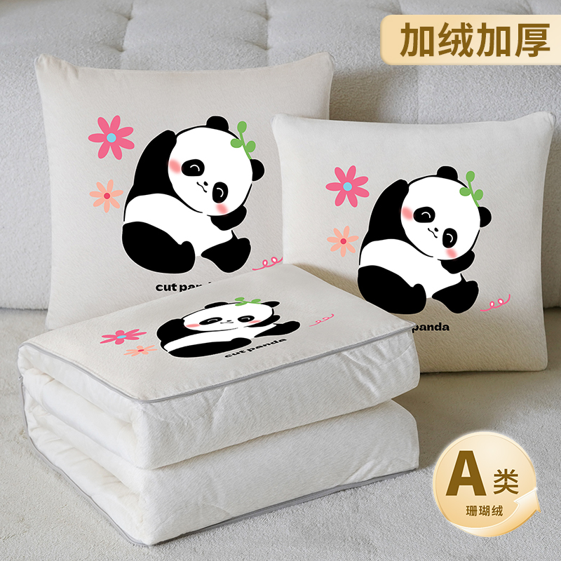 加厚两用抱枕被子一体办公室午睡枕头毯子二合一汽车沙发靠枕车载