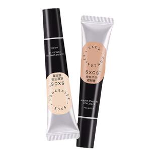 纹丝不动！遮瑕膏遮暇液笔遮盖斑点脸部黑眼圈痘印官方旗舰店正品