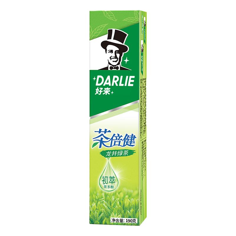 黑人好來牙膏茶倍健龍井綠茶雙重薄荷含氟防蛀清新去口臭官方正品