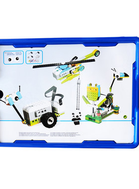 WEDO2.0编程玩具益智拼插积木