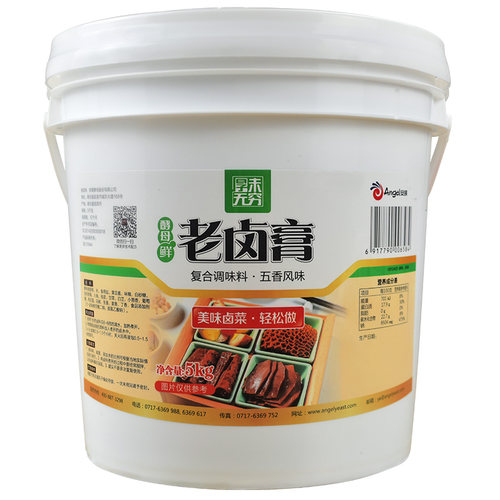 安琪五香老卤膏5kg 酵母鲜老卤膏 卤水酱卤汤卤鸭脖卤菜 五香风味