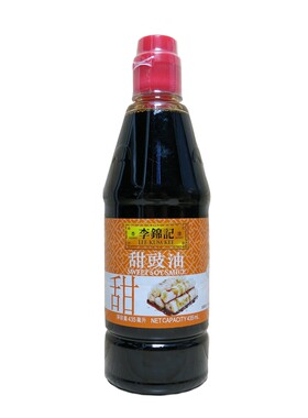 港版李锦记甜豉油肠粉烧烤435ml
