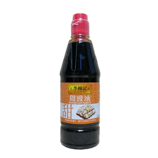 港版李锦记甜豉油/肠粉酱油 甜酱油  手抓饼 炸串烧烤435ml